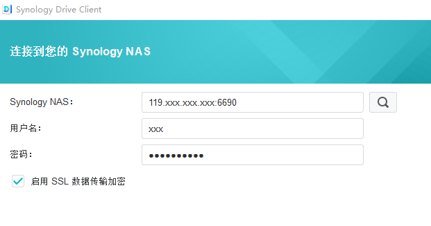 黑群晖frp内网穿透配置-陌上烟雨遥