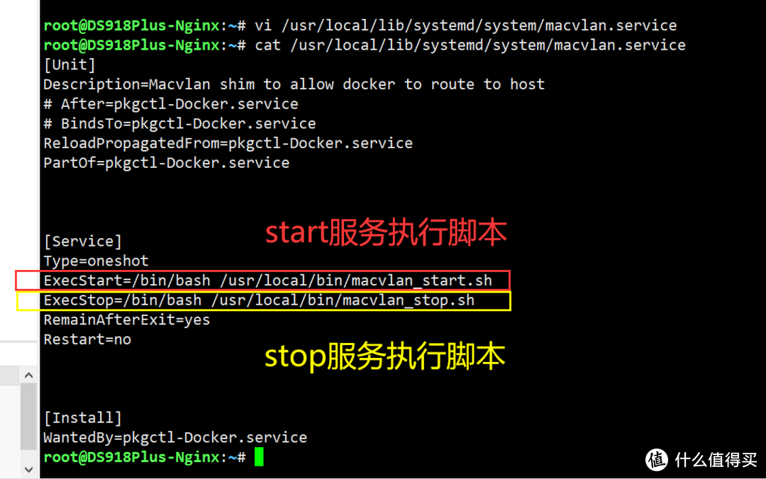 群晖DSM7实现Docker的macvlan插图17