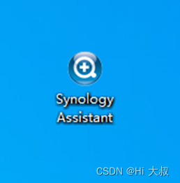 群晖NAS详细教程 DSM6.1.7版本（亲测有效）传统BIOS插图17