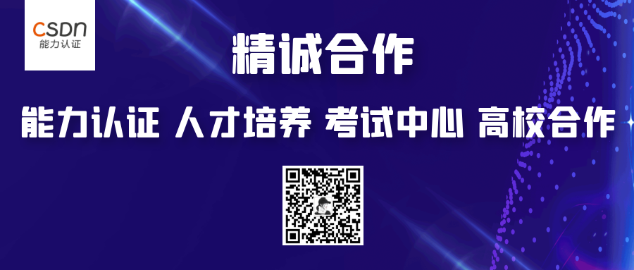 花生壳内网穿透：无需公网IP，安全稳定实现外网访问企业私有云-陌上烟雨遥