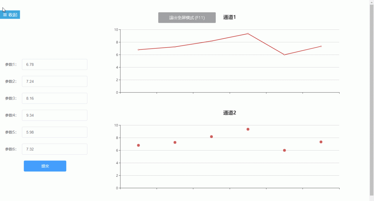 docker nginx部署web应用_Docker实战008：docker部署nginx项目详解-陌上烟雨遥