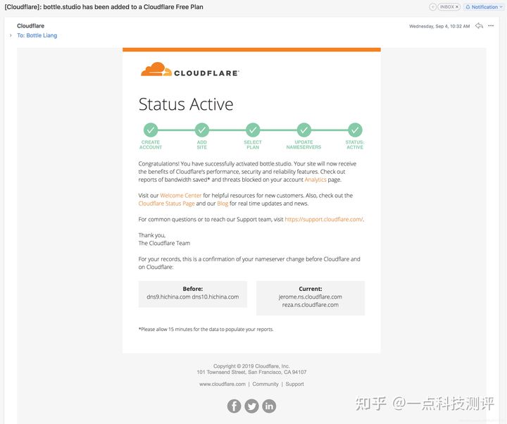 给网站套上Cloudflare（以腾讯云为例）插图10