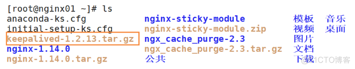 nginx反向代理docker，并用nfs同步docker-陌上烟雨遥