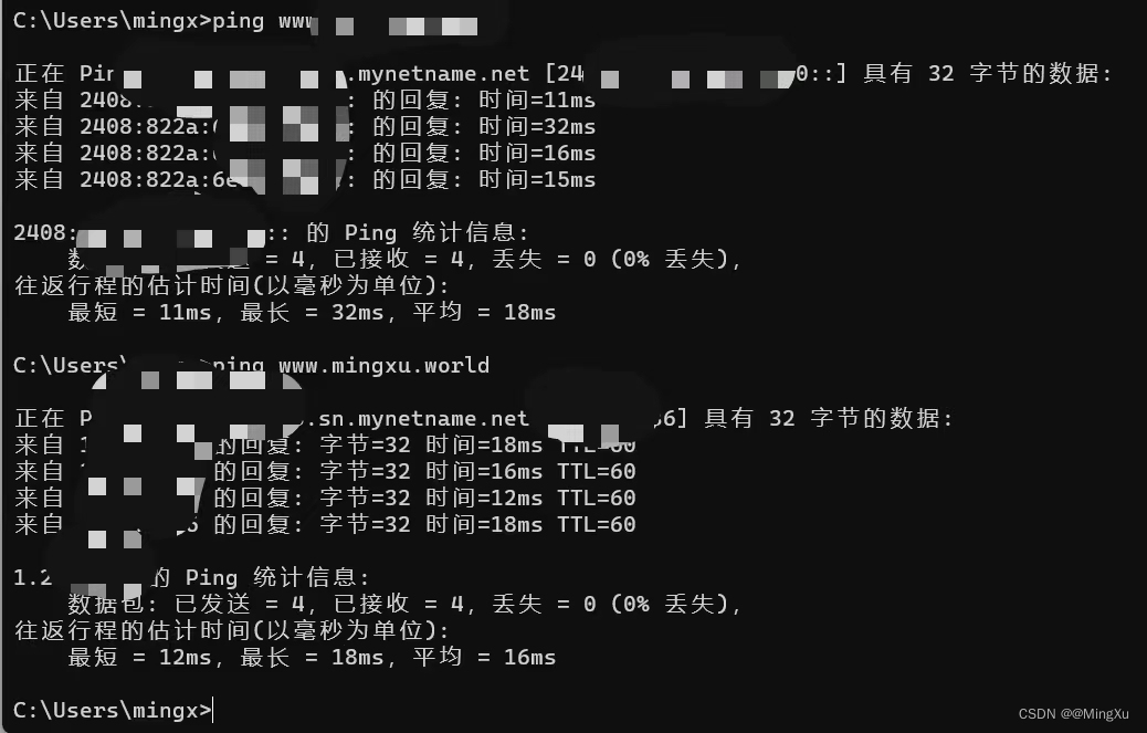 RouterOS(ROS)软路由动态域名解析DDNS-陌上烟雨遥