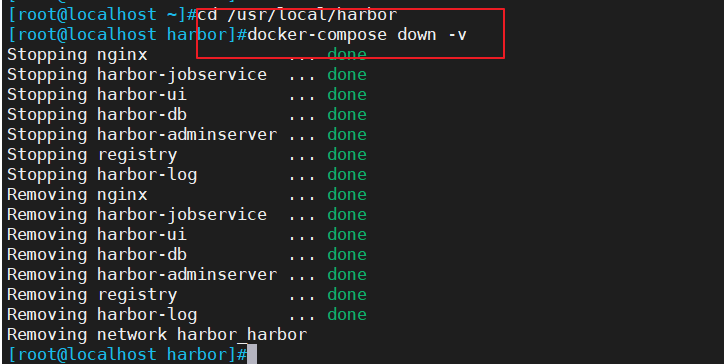 Docker-harbor私有仓库的部署与管理插图19