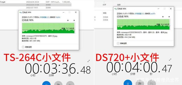 性能还是应用？双盘位强强之争，威联通 VS 群晖四款NAS对比插图12