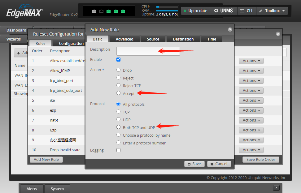 UBNT ER-X 路由器DDNS配置和frps内网穿透服务搭建插图6