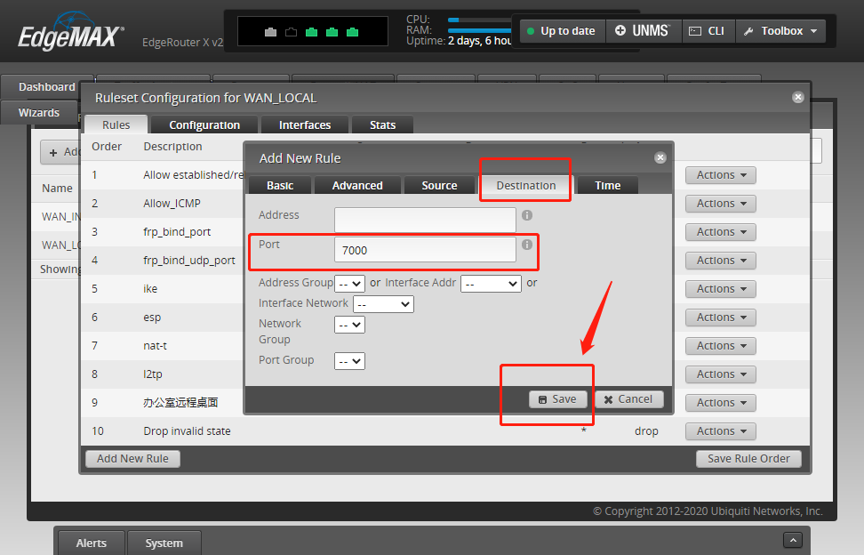 UBNT ER-X 路由器DDNS配置和frps内网穿透服务搭建插图7