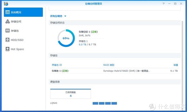 逆战ds服务器怎么修复,【群晖 DS418play 4盘位NAS网络存储服务器使用总结】更换|存储池|修复-陌上烟雨遥