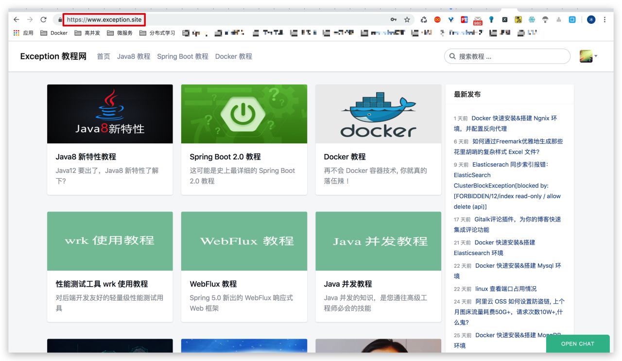 Docker 搭建反向代理 Ngnix，并配置 Https SSL 证书-陌上烟雨遥