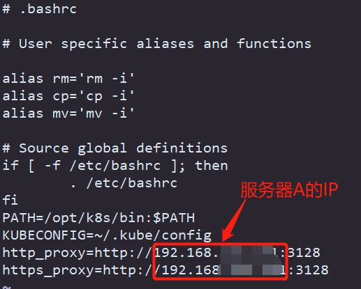 利用squid建立代理服务器，让内网的docker服务器节点能够下载镜像插图4