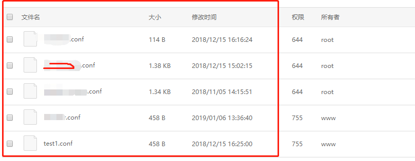 使用 Nginx 对 ASP.NETCore网站 或 Docker 等进行反向代理,宝塔面板对 ASP.NET Core 反向代理…插图2