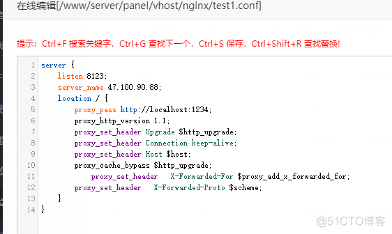 使用 Nginx 对 ASP.NETCore网站 或 Docker 等进行反向代理,宝塔面板对 ASP.NET Core 反向代理_反向代理_02