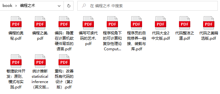 一天吃透Java面试八股文-陌上烟雨遥