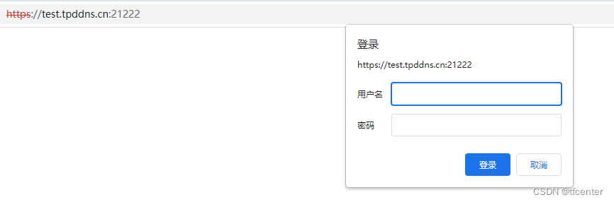 tfcenter支持DDNS端口映射Webdav服务，不需担心家庭网络出口公网IPv4发生变化导致网络中断-陌上烟雨遥