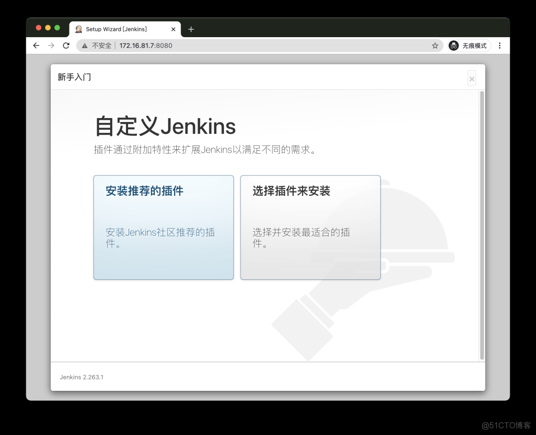 前端人应该知道的 Centos/Docker/Nginx/Node/Jenkins 的基本操作_nginx_27