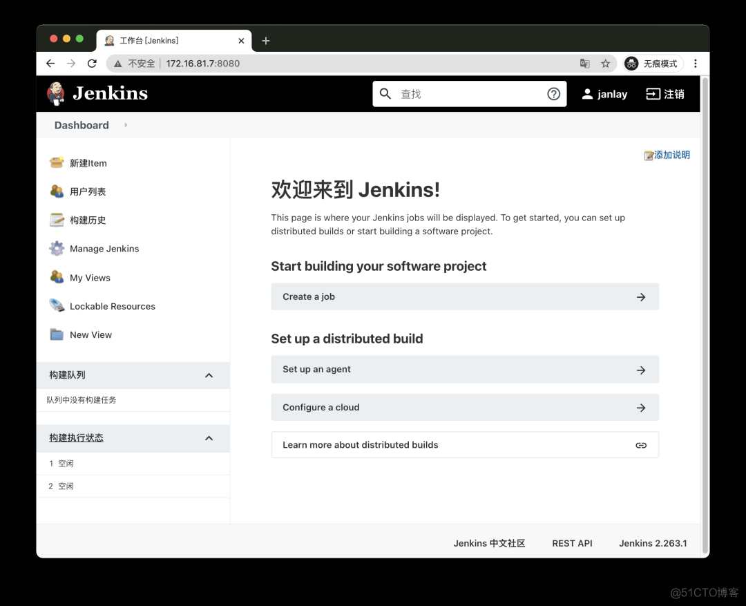 前端人应该知道的 Centos/Docker/Nginx/Node/Jenkins 的基本操作_docker_29