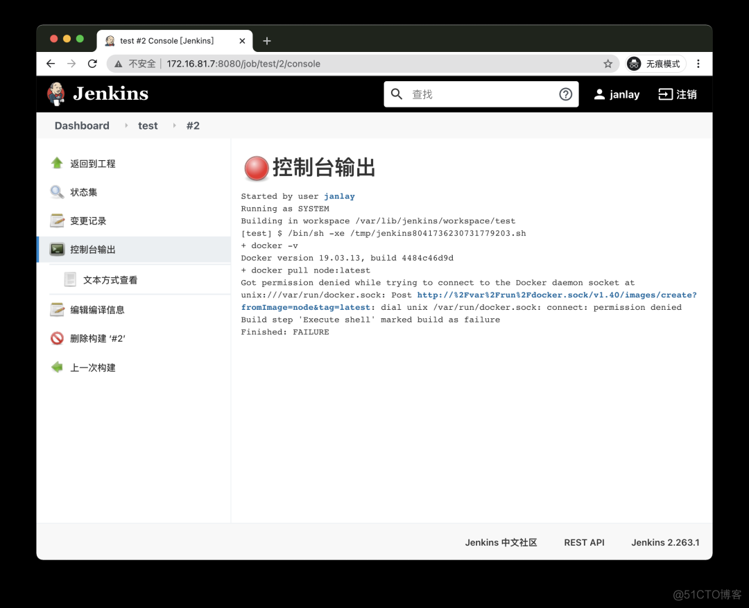 前端人应该知道的 Centos/Docker/Nginx/Node/Jenkins 的基本操作_服务器_32