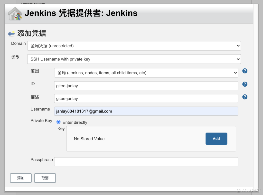 前端人应该知道的 Centos/Docker/Nginx/Node/Jenkins 的基本操作_服务器_42