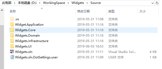 微信小程序和asp.net core基于docker和nginx的交互-陌上烟雨遥