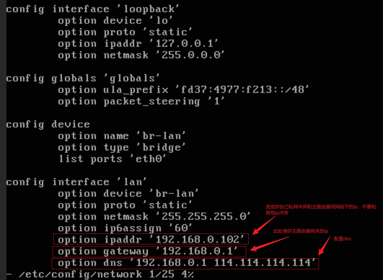 外网访问群晖NAS VMM搭建Openwrt的admin界面插图9