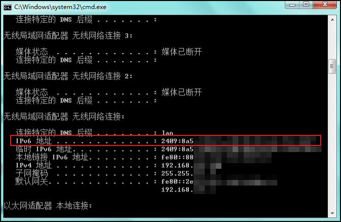 无需qc，使用ipv6外网访问群晖的最简单方法插图1