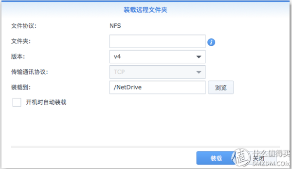 我的第二台群晖 家中真正的资料中心—Synology 918  篇二：软件篇之设置&使用&心得