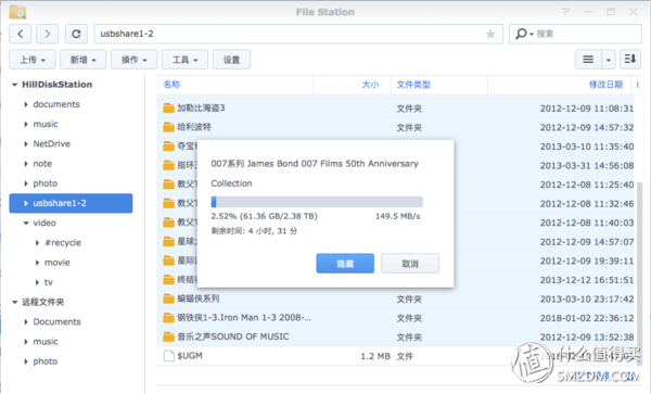 我的第二台群晖 家中真正的资料中心—Synology 918  篇二：软件篇之设置&使用&心得