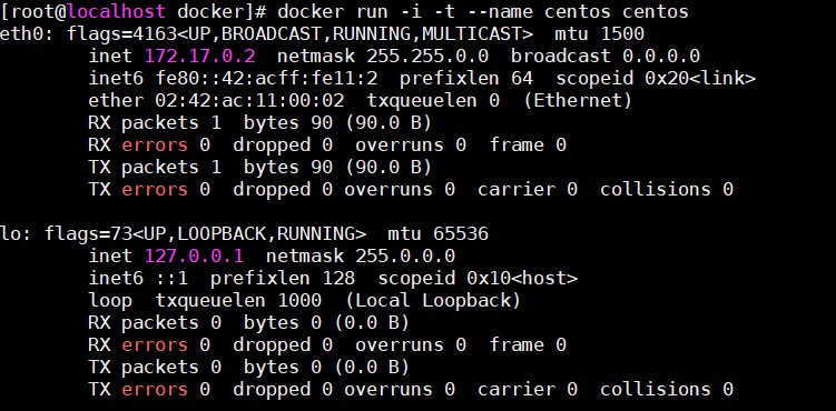 Docker快速入门(五)Docker镜像管理-陌上烟雨遥