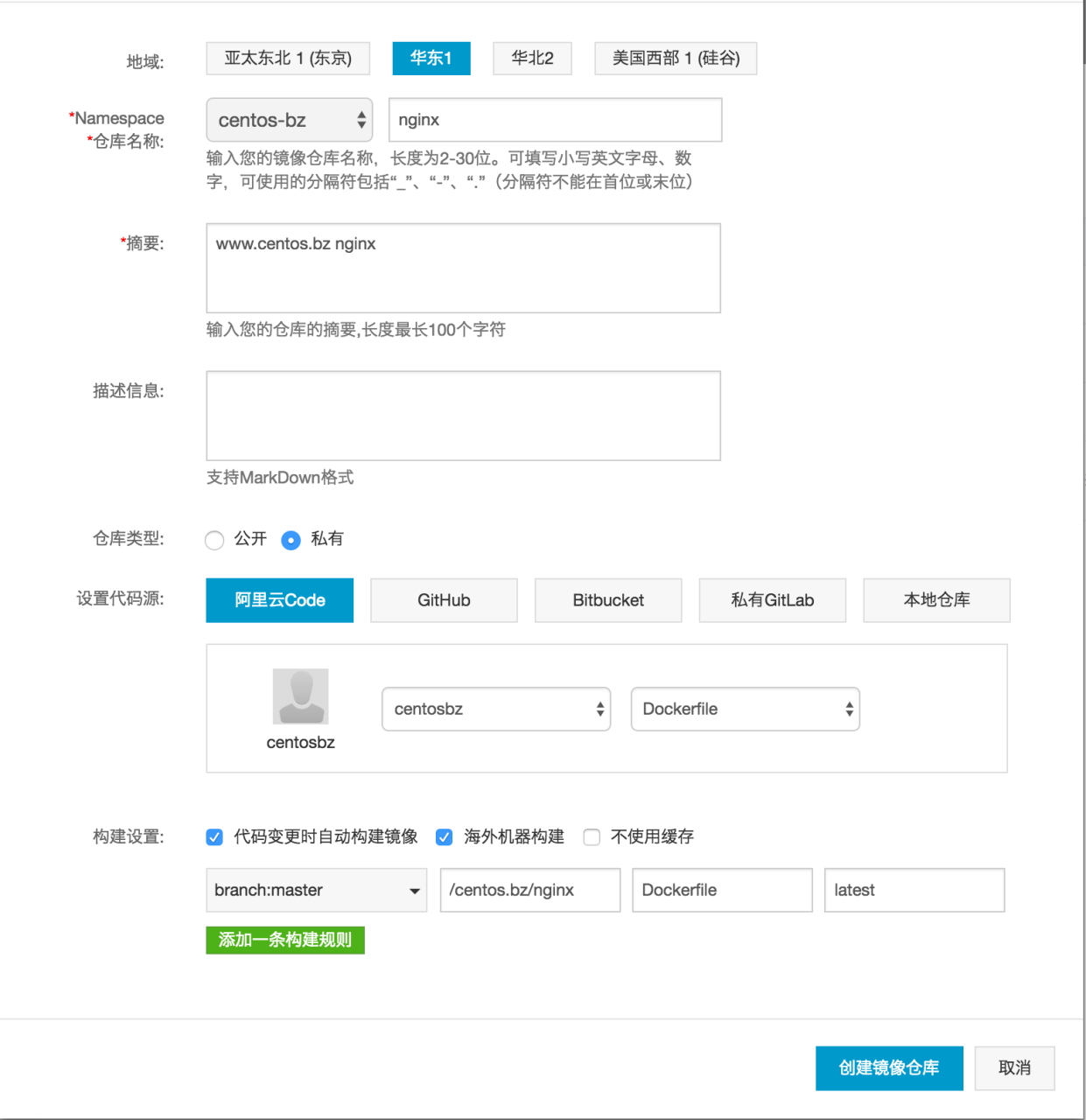 阿里云 docker php mysql_Docker部署WordPress LNMP(Nginx PHP MySQL)环境实践-陌上烟雨遥