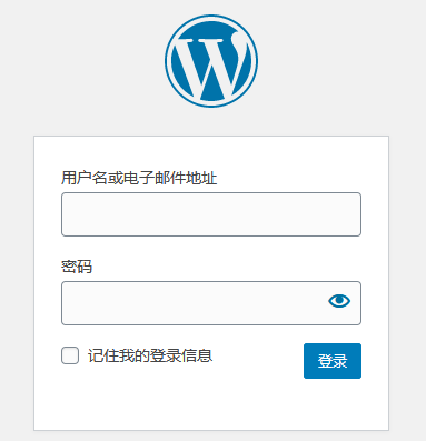 WordPress建站系统：镜像部署插图2