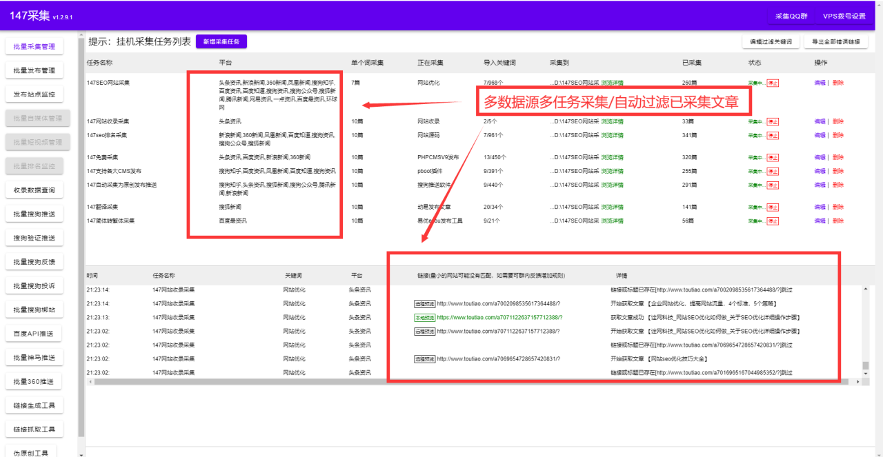 wordpress主题站，wordpress主题站制作，wordpress主题站建站方法插图1