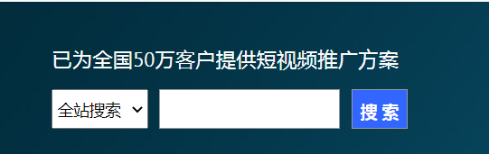 wordpress 仿站教程：菜单导航、文章列表、搜索制作-陌上烟雨遥