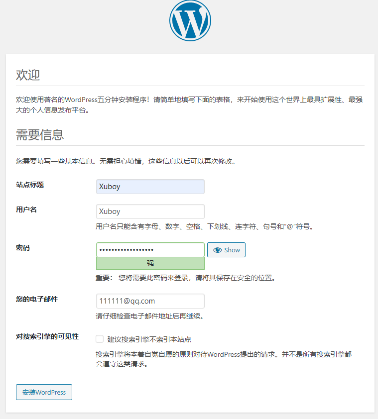 docker mysql+docker wordpress-陌上烟雨遥