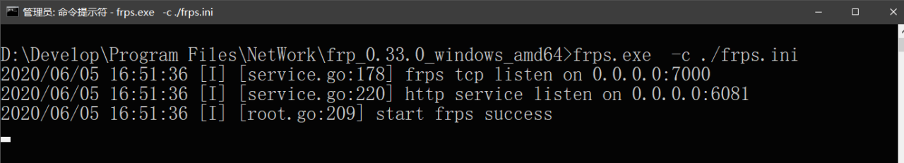 frp 实现内网穿透（Windows版）插图5