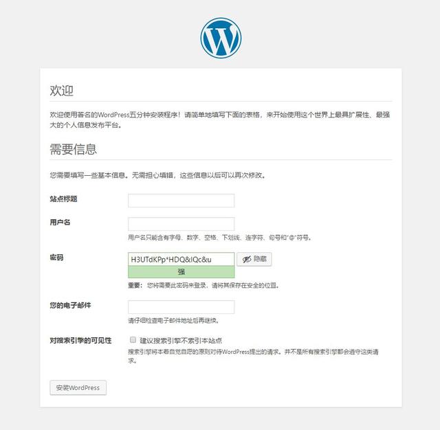 如何用wordpress建站：wordpress个人建站教程