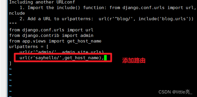 使用nginx+docker实现一个简单的负载均衡插图5