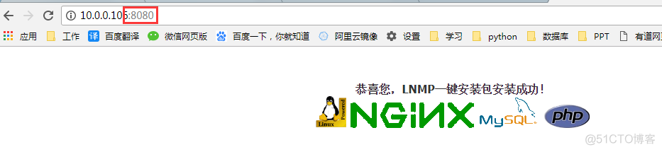 [Nginx] – 安全优化 – 配置文件优化 [二]插图17