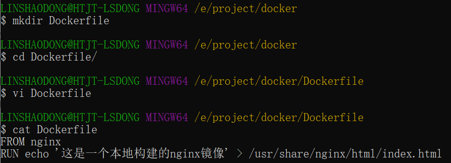 DockerDockerfile-陌上烟雨遥