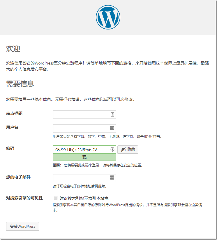 010.Docker Compose构建WordPress实战-陌上烟雨遥