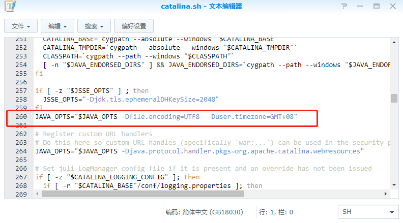 群辉docker搭建tomcat及使用-陌上烟雨遥