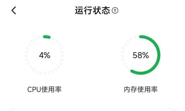 轻松搭建家用nas（10分钟搞懂NAS入门看这篇）(13)