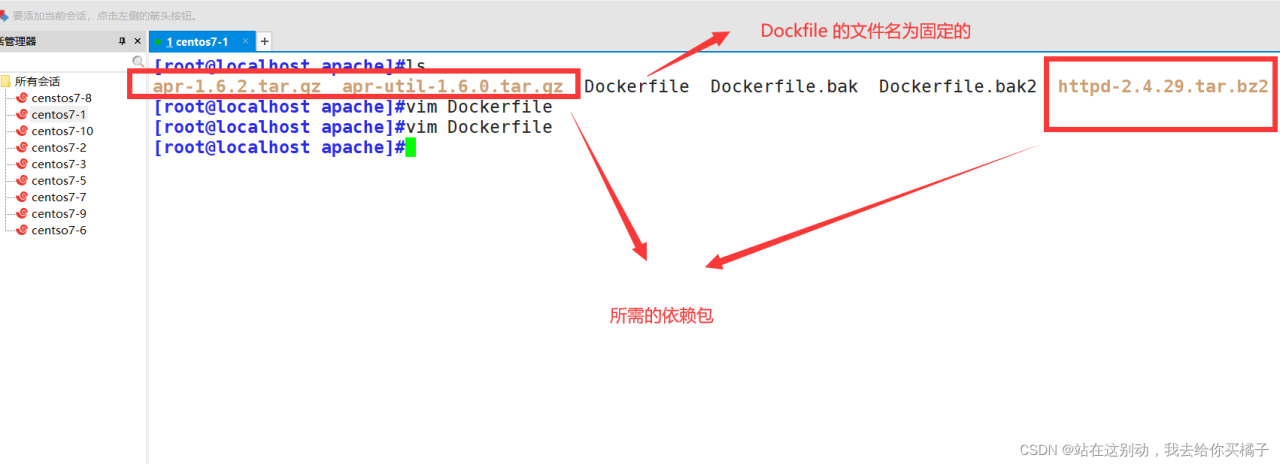 【云原生】Docker镜像的创建，Dockerfile插图6