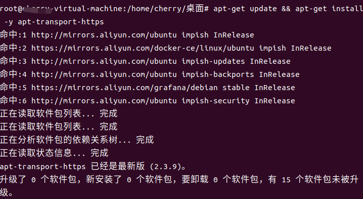 Ubuntu21.10配置Kubernetes 镜像插图