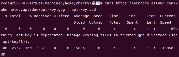 Ubuntu21.10配置Kubernetes 镜像插图1