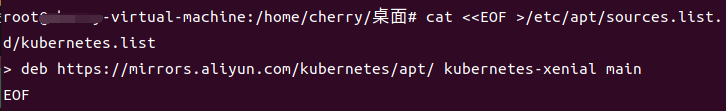 Ubuntu21.10配置Kubernetes 镜像插图2