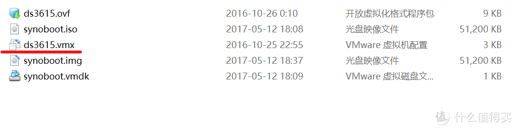 零一二虚拟服务器,黑群晖 篇一：0成本NAS，最简单的虚拟机安装黑群晖过程-陌上烟雨遥