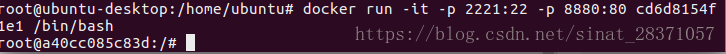 一起玩”Docker”之1——Ubuntu配置安装Docker运行环境并安装（Ubuntu、Centos）镜像插图2