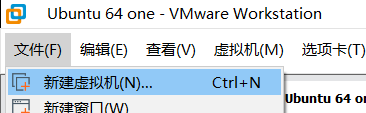 VMware下Ubuntu的安装及相关配置插图2