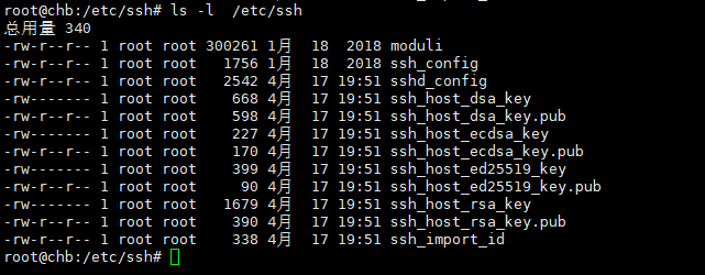 Ubuntu下ssh安装、配置及使用-陌上烟雨遥